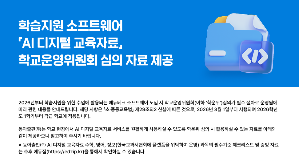 전시관 이미지1